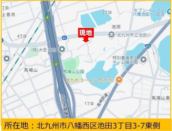 【大英CODATE】サンコート 池田3丁目　1号棟　　【一戸建て】 現地案内図