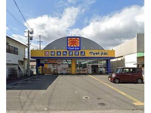 ドラッグストア