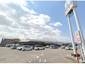 ホームセンター