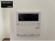 発電・温水設備