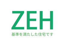 構造・工法・仕様