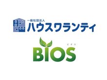 構造・工法・仕様