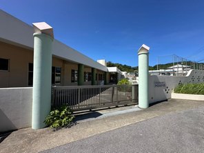 幼稚園・保育園