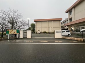 小学校
