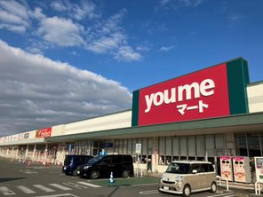 ショッピングセンター