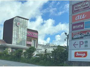 ショッピングセンター