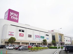 ショッピングセンター