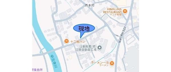 【フルローン・おまとめローン・自己資金 ０円・金利・価格交渉・諸費用を一番お安く♪】　【一戸建て】 現地案内図