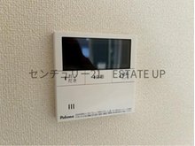 発電・温水設備