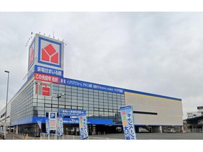 ホームセンター