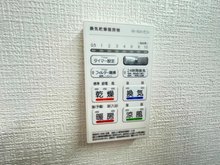 冷暖房・空調設備