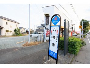 その他環境写真