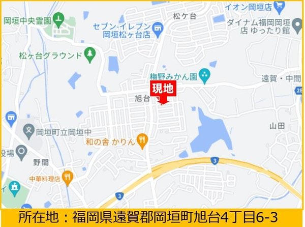 【フルローン・おまとめローン・自己資金 ０円・金利・価格交渉・諸費用を一番お安く♪】　【一戸建て】 現地案内図