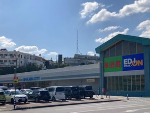 ショッピングセンター