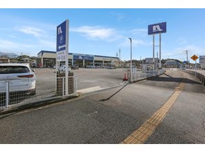 ホームセンター