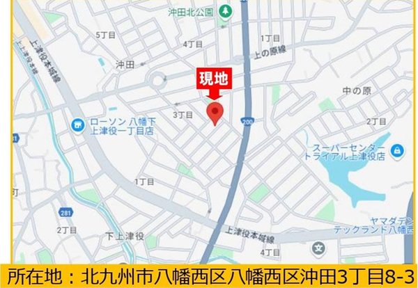 【大英CODATE】サンコート 沖田3丁目　1号棟　【一戸建て】 現地案内図