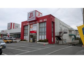 ドラッグストア