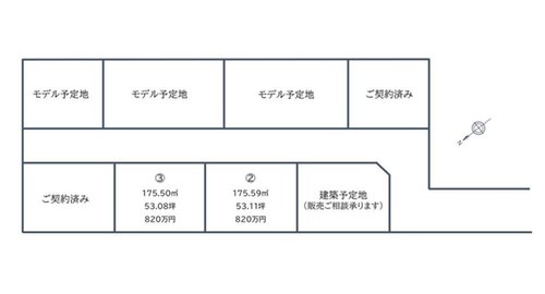 全体区画図