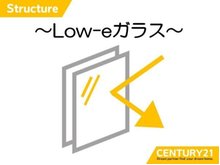 構造・工法・仕様