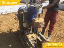 構造・工法・仕様