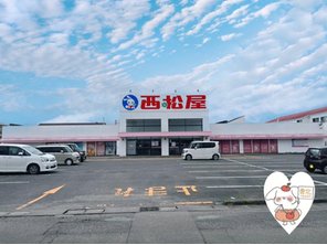 ショッピングセンター