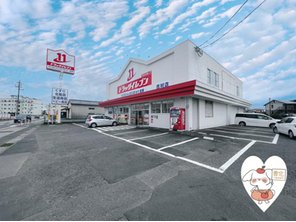 ドラッグストア