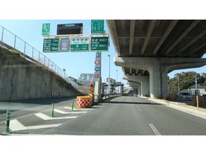 その他環境写真