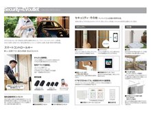 構造・工法・仕様