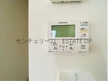 発電・温水設備