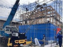 構造・工法・仕様