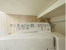 発電・温水設備