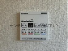 発電・温水設備