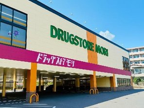 ドラッグストア