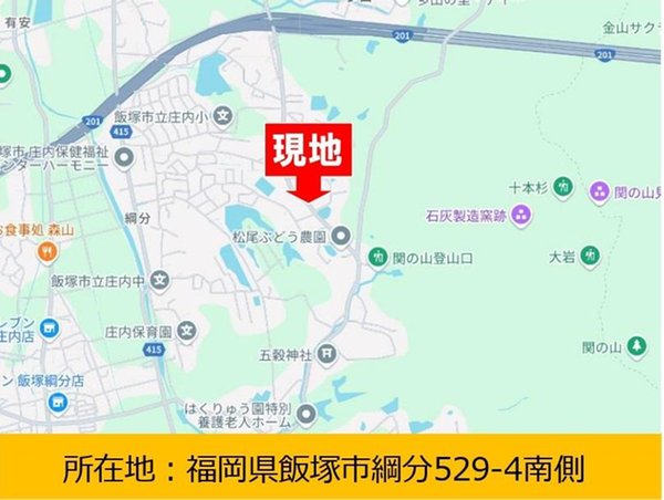 【大英CODATE】サンコート 飯塚市綱分　23号棟　【一戸建て】 現地案内図