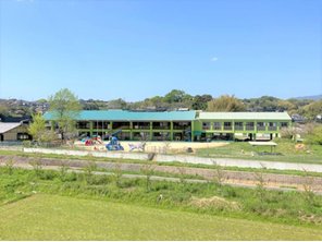 幼稚園・保育園