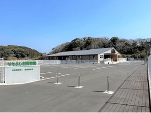 幼稚園・保育園