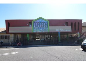 幼稚園・保育園