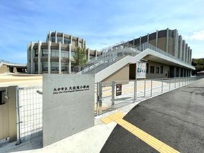 小学校