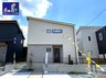 熊本県熊本市東区小山2 / 3399万円