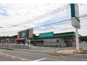 ホームセンター