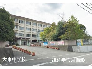 中学校