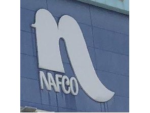 ホームセンター