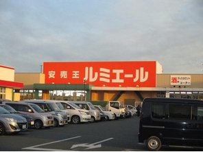 ショッピングセンター