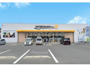 ショッピングセンター