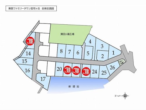 全体区画図
