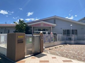 幼稚園・保育園