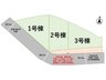 福岡県糟屋郡宇美町障子岳4 / 1898万円・1998万円