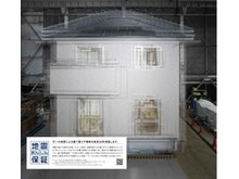 構造・工法・仕様