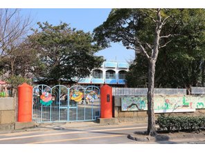 幼稚園・保育園