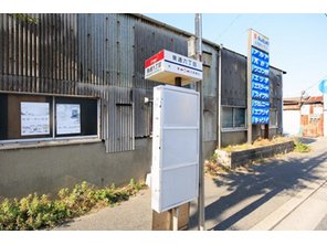 その他環境写真